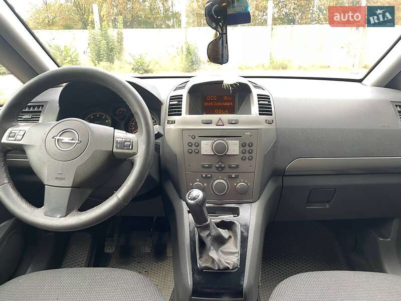 Минивэн Opel Zafira 2005 в Кегичевке