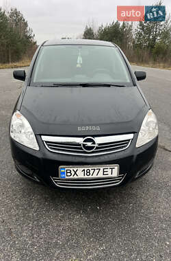 Минивэн Opel Zafira 2009 в Полонном