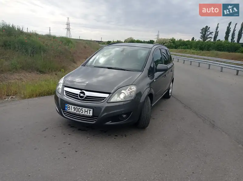 Opel Zafira