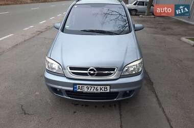 Мінівен Opel Zafira 2005 в Дніпрі