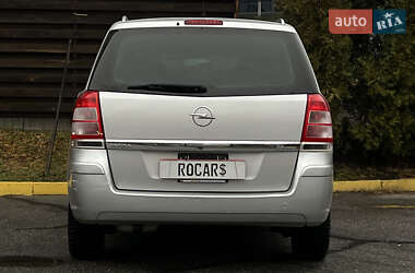Минивэн Opel Zafira 2008 в 