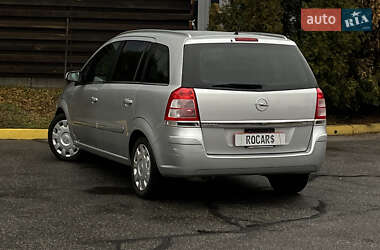 Минивэн Opel Zafira 2008 в 