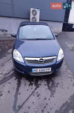 Мінівен Opel Zafira 2008 в Кривому Розі