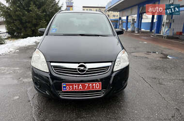 Мінівен Opel Zafira 2009 в Борисполі