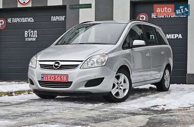 Минивэн Opel Zafira 2009 в Львове