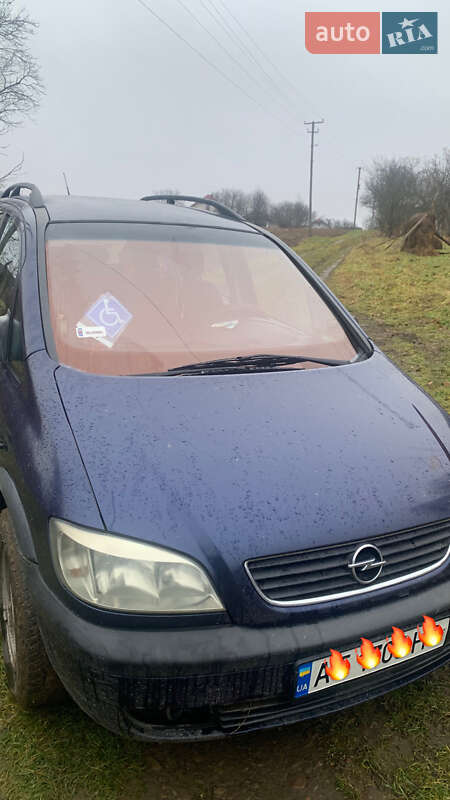 Минивэн Opel Zafira 2000 в Ивано-Франковске