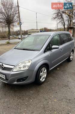 Минивэн Opel Zafira 2008 в Харькове