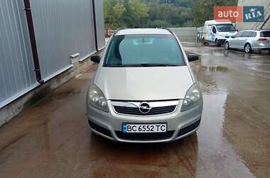 Мінівен Opel Zafira 2005 в Львові