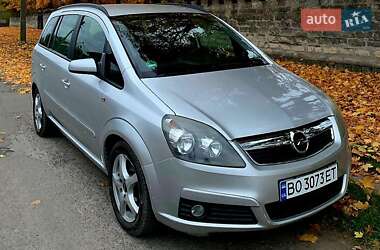 Минивэн Opel Zafira 2006 в Збараже