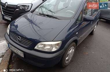 Минивэн Opel Zafira 2002 в Виннице