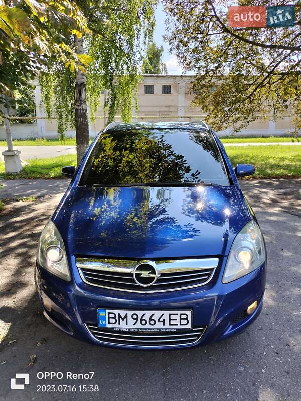 Минивэн Opel Zafira 2009 в Лохвице