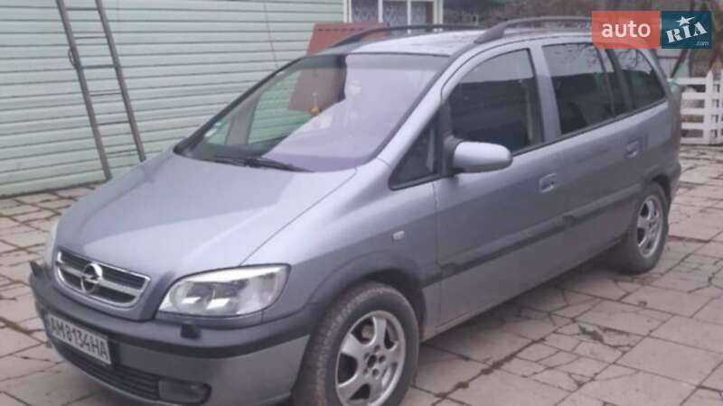 Opel Zafira 2003