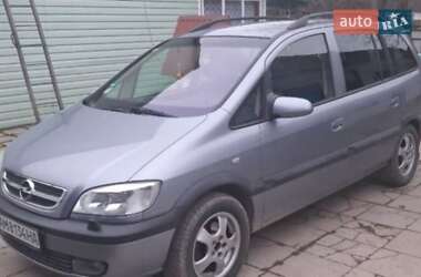 Мінівен Opel Zafira 2003 в Хорошеві