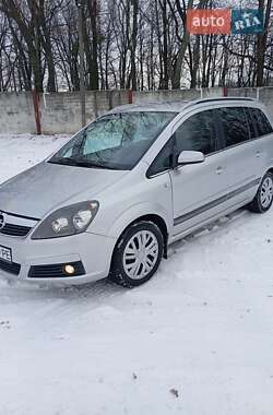 Минивэн Opel Zafira 2006 в Умани