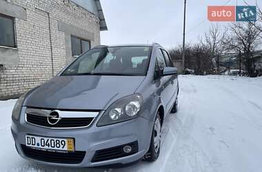 Мінівен Opel Zafira 2006 в Бучачі