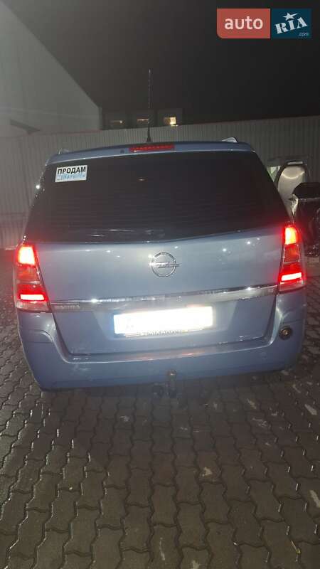 Минивэн Opel Zafira 2007 в Черновцах фото 20 Минивэн Opel Zafira 2007 в Черновцах