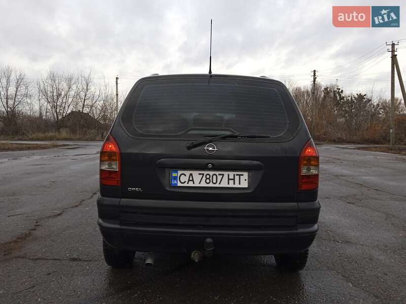 Минивэн Opel Zafira 1999 в Шполе