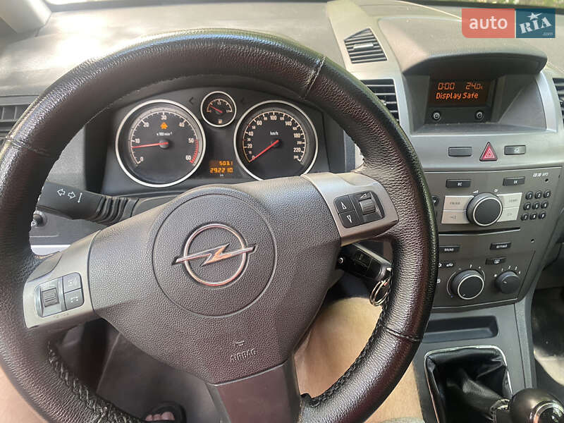 Мінівен Opel Zafira 2005 в Вознесенську