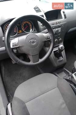 Минивэн Opel Zafira 2005 в Вознесенске