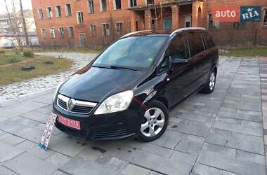 Минивэн Opel Zafira 2008 в Надворной