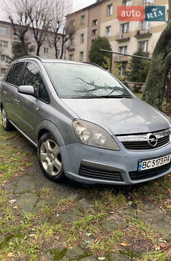 Мінівен Opel Zafira 2005 в Марганці