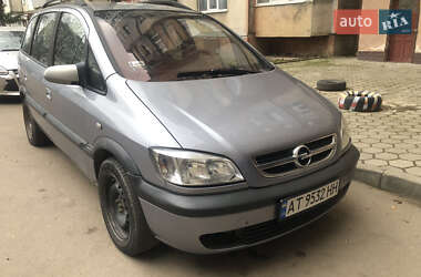 Мінівен Opel Zafira 2004 в Івано-Франківську