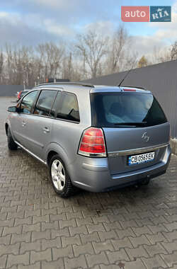 Минивэн Opel Zafira 2006 в Чернигове