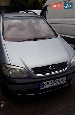 Минивэн Opel Zafira 1999 в Киеве