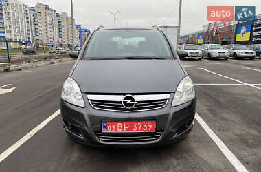 Мінівен Opel Zafira 2009 в Чернігові