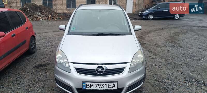 Минивэн Opel Zafira 2006 в Сумах