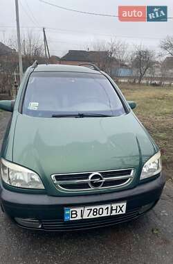 Мінівен Opel Zafira 2003 в Кременчуці