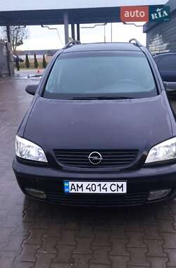 Минивэн Opel Zafira 2001 в Львове