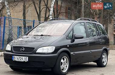 Мінівен Opel Zafira 2000 в Харкові