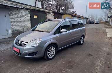 Мінівен Opel Zafira 2009 в Білій Церкві