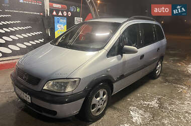 Мінівен Opel Zafira 2001 в Полтаві