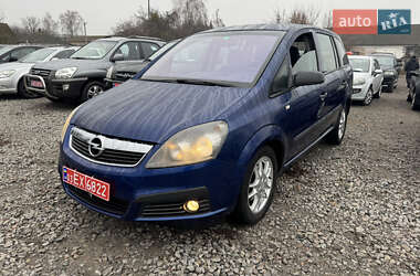 Opel Zafira 2007