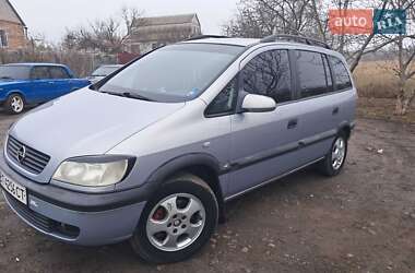 Мінівен Opel Zafira 1999 в Новому Бузі