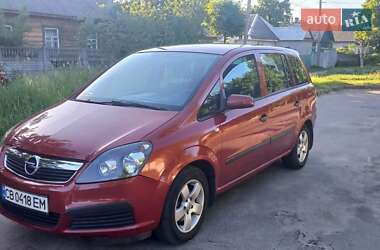 Мінівен Opel Zafira 2005 в Чернігові