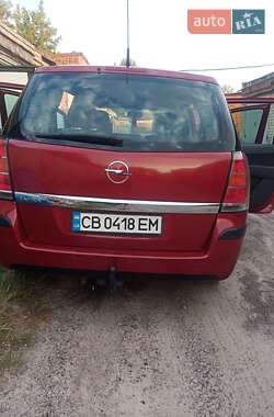 Мінівен Opel Zafira 2005 в Чернігові