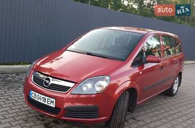 Мінівен Opel Zafira 2005 в Чернігові