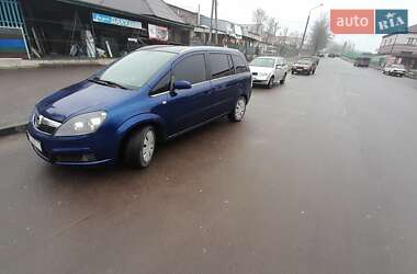 Мінівен Opel Zafira 2007 в Перемишлянах