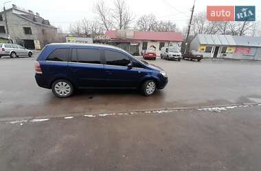 Мінівен Opel Zafira 2007 в Перемишлянах