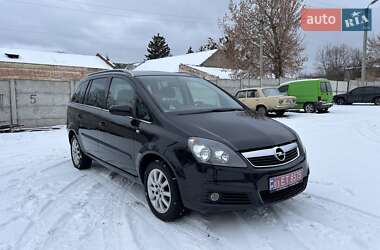 Мінівен Opel Zafira 2006 в Харкові