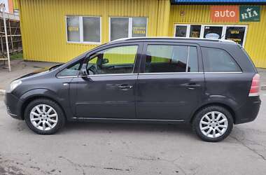 Минивэн Opel Zafira 2006 в Днепре