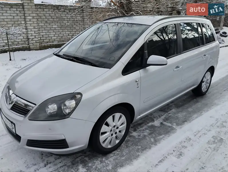 Opel Zafira