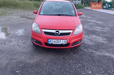 Минивэн Opel Zafira 2005 в  фото 2 Минивэн Opel Zafira 2005 в