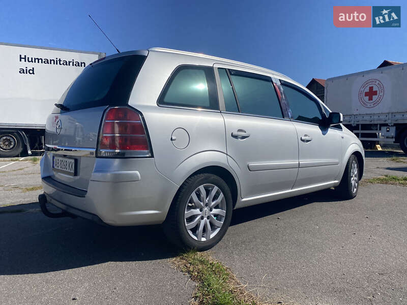 Минивэн Opel Zafira 2007 в Ладыжине