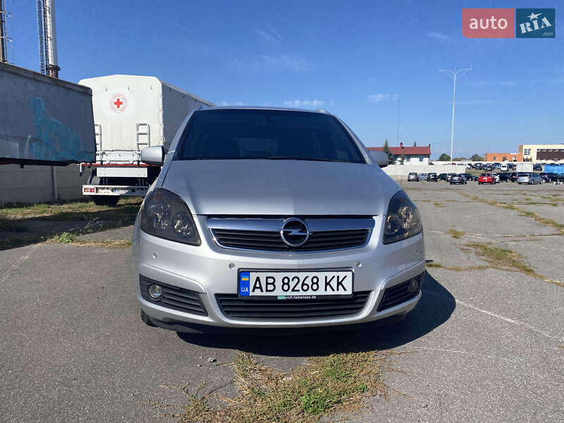 Минивэн Opel Zafira 2007 в Ладыжине