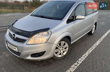 Минивэн Opel Zafira 2008 в Львове