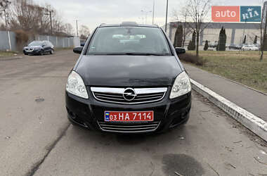 Opel Zafira 2008